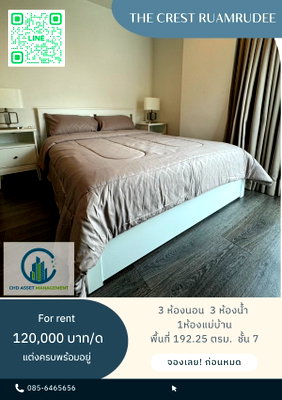 Condos for rent : ✨Room for rent The Crest Ruamrudee 🛏️3 bed 3 bath   📏size 192.25 sqm. Floors 7