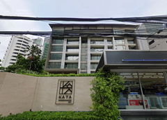 logo โครงการ กะตะ บูทีค เรสซิเด้นซ์