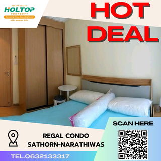 รูปภาพ #S3837 ให้เช่า Regal Sathorn-Narathiwas