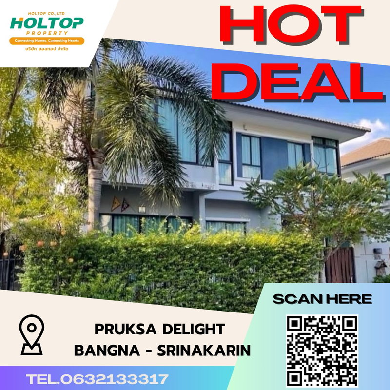 บ้านเดี่ยวให้เช่า : #S3842 ให้เช่า Pruksa Delight Bangna-Srinakarin