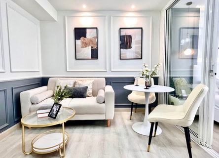 Lumpini Center Nawamin