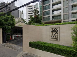 Project KATA Boutique Residence   Picture - 2/9