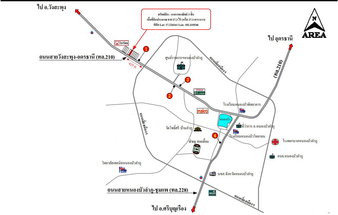 picture อาคารพาณิชย์ 109.2 square meter Nong Bua Lam Phu Muang Nong Bua Lam Phu Nong Phai Sun for 4180000 THB - 4/4