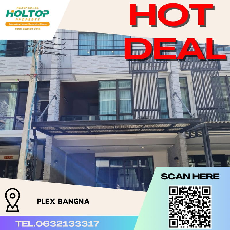 Townhouses for rent : #R4409 House for rent Plex Bangna