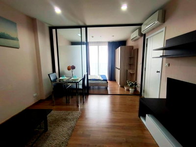 ขายคอนโด : 💥💥ขายห้องพร้อมผู้เช่า!! Condo The Tree Interchange 1 ห้องนอน 35.98 ตร.ม. ชั้น 38 ตึก A เพียง 2.95 ล้านบาท!! LINE: @atfirm💥💥