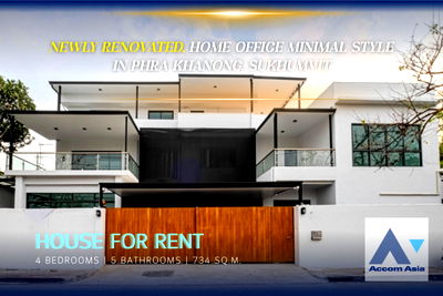 เช่าบ้านเดี่ยว BTS พระโขนง : 🔼🔽 AccomA 📩  Minimal Modern Home in Black & White Tone (AA35535)