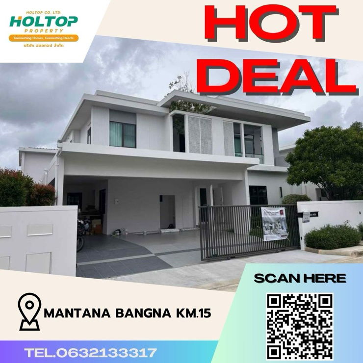 Houses for rent : #Z678 House for rent: Mantana Bangna Km.15