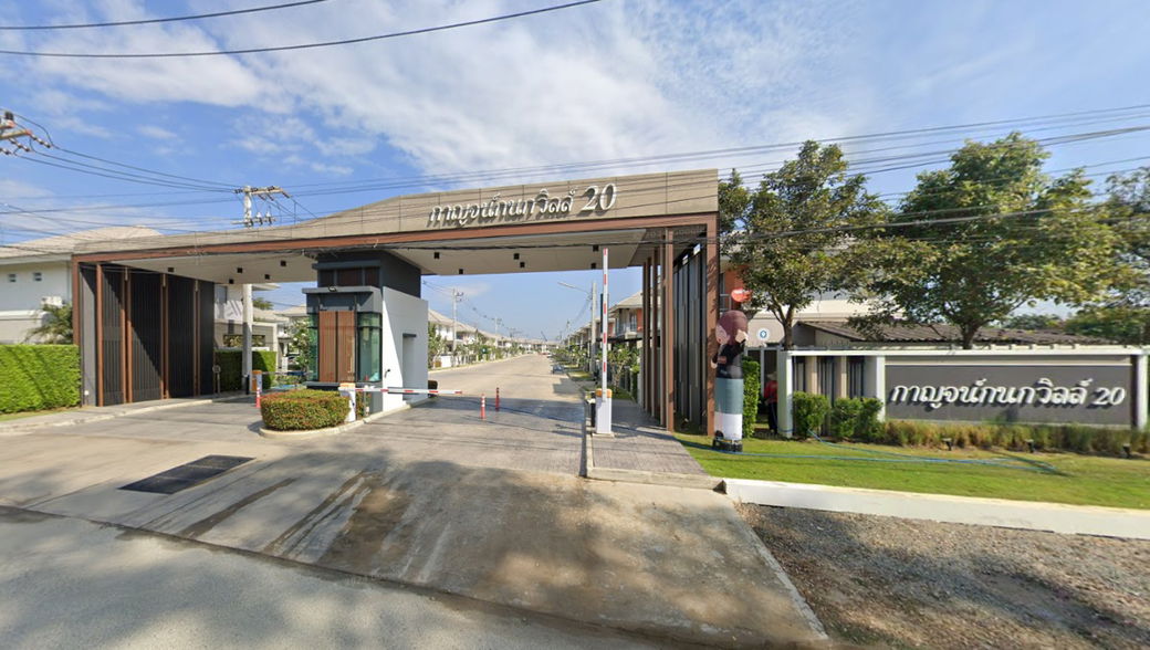 รูป Karnkanok Ville 20 Bo Sang-San Kamphaeng - รูปที่ 1/12