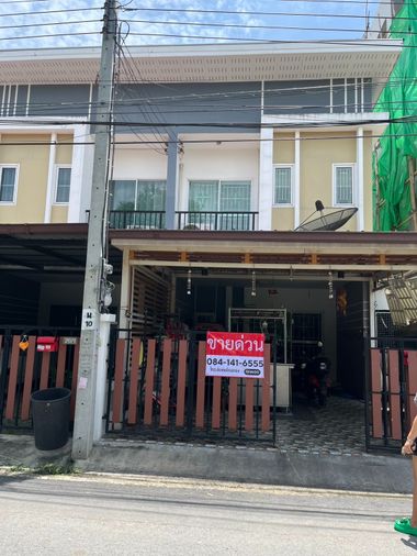 ขายด่วน! ทาวน์เฮ้า 2 ชั้น ใกล้โรงเรียนนานาชาติฮาร์โรว์กรุงเทพ  ซอยโกสุมรวมใจ 35แยก4 แขวงดอนเมือง ดอนเมือง  ราคาเพียง 2,480,000 บาท เท่านั้น!