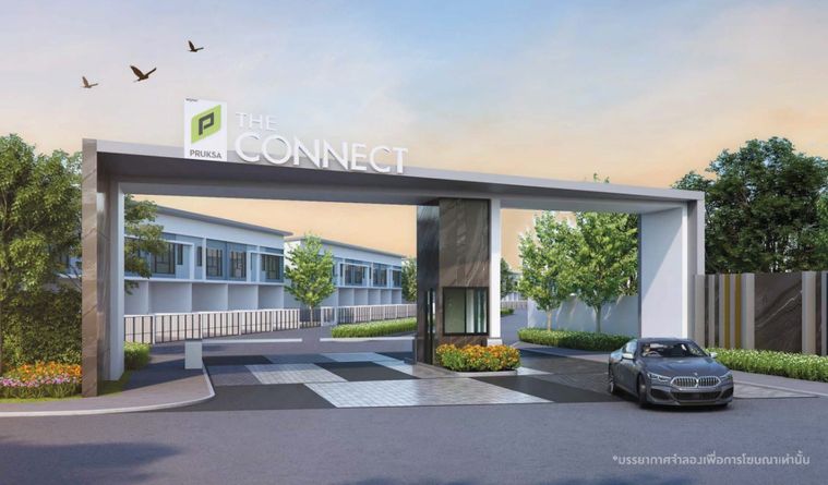 เดอะคอนเนค @ทิพวัล สเตชั่น 