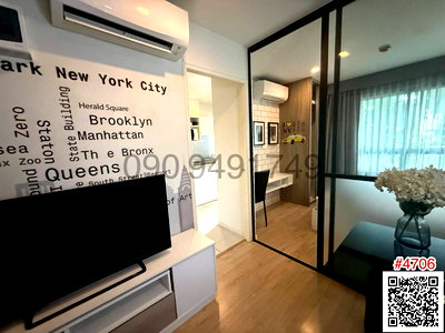 คอนโดให้เช่า : เช่า I Condo Green Space Sukhumvit 77 ห้องตัวอย่างสวย ติดโรบินสันลาดกระบัง