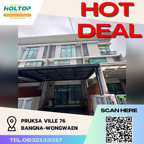 #Z686 ให้เช่าบ้าน Pruksa Ville 76 Bangna-Wongwaen