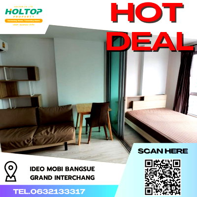 Condos for rent : #R4453 Condo for rent Ideo Mobi Bangsue Grand Interchange
