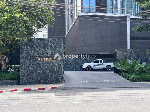 รูป 28 Chidlom - รูปที่ 5/13