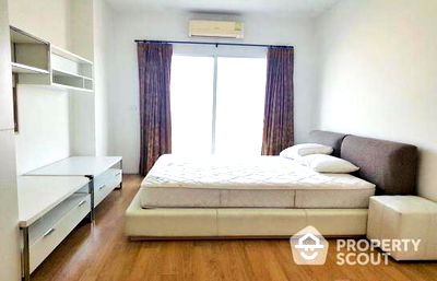 Condos for sale : 2-BR Condo at The Fourwings Residence close to Ramkhamhaeng (ID 1070769)