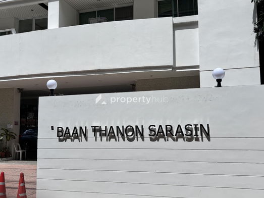รูป Baan Thanon Sarasin - รูปที่ 4/4