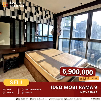 ขายคอนโด : คอนโดแต่งครบ Ideo Mobi พระราม 9 1 ห้องนอน ใกล้ MRT