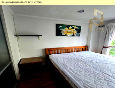 คอนโดให้เช่า : DL25050764 ให้เช่าคอนโด ลุมพินี เพลส รัชโยธิน (Lumpini Place Ratchayothin) ใกล้ BTS รัชโยธิน พร้อมเข้าอยู่ โทรด่วน 0653619502 LineID @952jdxxk