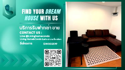 คอนโด ซอยอ่อนนุช (สุขุมวิท 77) : ขายคอนโด Diamond Sukhumvit ห้องสวยตกแต่งใหม่ ราคาหายาก เจ้าของรีบขาย