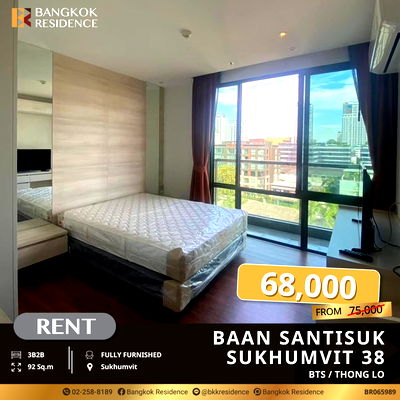 Condos for rent Rattana Bandit University (Rbac) : Baan Santisuk Sukhumvit 38, Elegance&Comfort Near BTS Thong Lo!