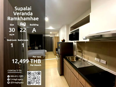 คอนโดให้เช่า : LUCF6YPF ให้เช่าคอนโด Supalai Veranda Ramkhamhaeng 30 ตร.ม. ชั้น 22 ตึก A line id : @livinglegacy