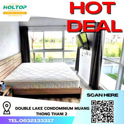 เช่าคอนโด ปากเกร็ด นนทบุรี : #R4462  ให้เช่าคอนโด Double Lake Condominium Muang Thong Thani 2