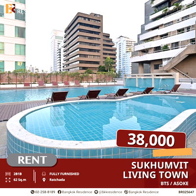 Condos for rent Asoke Road : Sukhumvit Living Town, Luxury Living in the Heart of the City, Near BTS Asoke