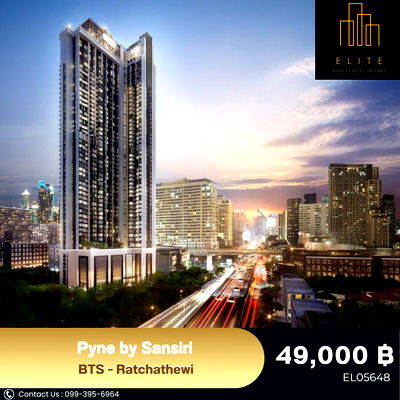 คอนโดให้เช่า : ✨ ใช้ชีวิตมีคลาส ที่ PYNE BY SANSIRI ดูเพล็กซ์หรู ใจกลางเมือง บนทำเลพรีเมียม ในราคาที่คุ้มค่าเกินคาด 💯