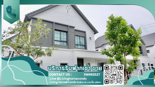 ขายบ้านเดี่ยวโครงการ Centro Bangna บ้านหรู ตกแต่งพร้อมอยู่ สะดวกสบาย ใกล้ Mega Bangna