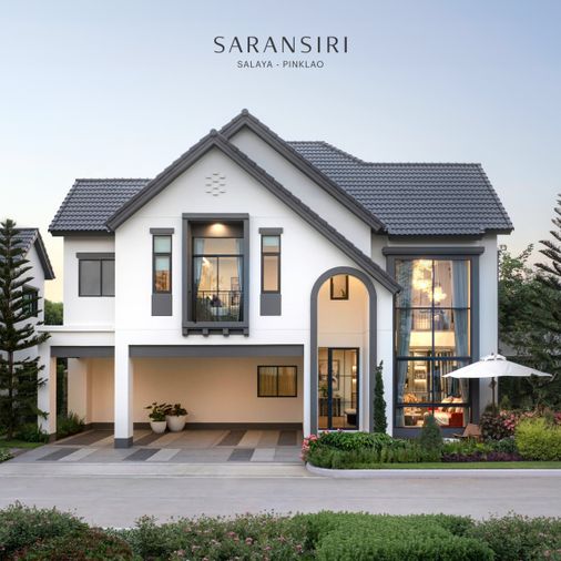บ้านเดี่ยวหรู "ซีรีส์ Urban Farmhouse" สราญสิริ ศาลายา – ปิ่นเกล้า 99/54