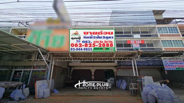 อาคารพาณิชย์3ชั้นครึ่ง2คูหาติดถนนเพชรเกษม-โพธาราม จังหวัดราชบุรี