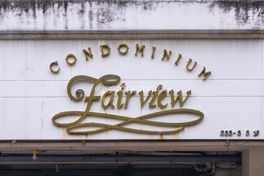 รูป Fairview Lat Phrao 31 - รูปที่ 4/6