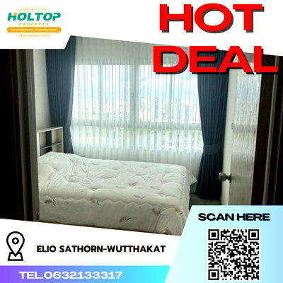 คอนโดให้เช่า : #R4497  ให้เช่าคอนโด Elio Sathorn-Wutthakat 