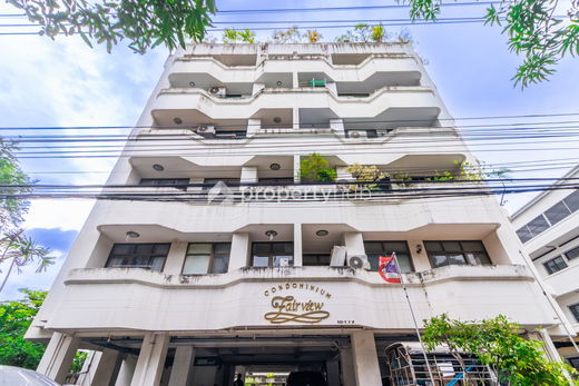 รูป Fairview Lat Phrao 31 - รูปที่ 1/6