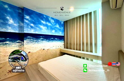Condos for rent : Noble Revolve Ratchada 2 ✨ Renovated unit, ready to move in 🚇 Next to MRT Thailand Cultural Centre | Line: @homeavenue 💥HA-4898
