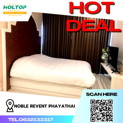 Condos for rent : #Z699 Condo for rent: Noble Revent Phayathai