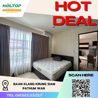 รูปภาพ #R4493 Condo for rent Baan Klang Krung Siam-Pathum Wan 