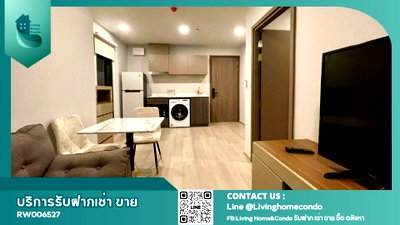 คอนโดให้เช่า : For rent Life Phahon-Ladprao ห้องมุม เฟอร์ครบ LH-RW006527