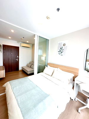 Condos for sale The Government Complex Changwattana  : 🍃OwPhamonsak040525🍃 The Base Chaengwattana 