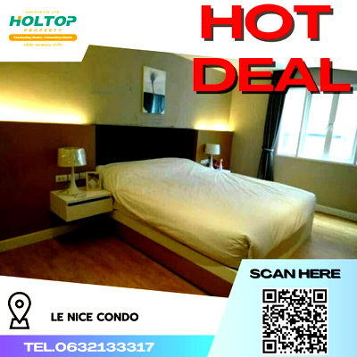 คอนโดให้เช่า : #R4476 ให้เช่าคอนโด LE NICE CONDO