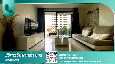 Condos for rent : Condo for Rent – Socio Reference 61 (Sukhumvit Soi 61) Prime Location near BTS Ekkamai - RW006530
