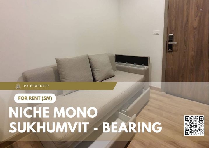 ให้เช่า 📍 Niche Mono Sukhumvit - Bearing 📍 ใกล้ BTS แบริ่ง เฟอร์นิเจอร์ และ เครื่องใช้ไฟฟ้าครบ 