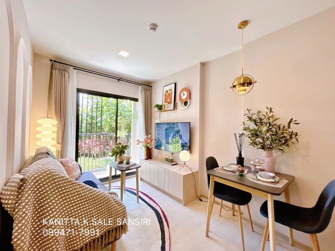 THE BASE SRICHAN KHONKAEN PRICE STARTS at 1.75 MB by SALE SANSIRI