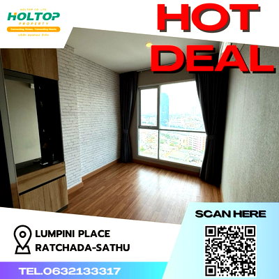 คอนโดให้เช่า : #Z733 ให้เช่า Lumpini Place Ratchada-Sathu 
