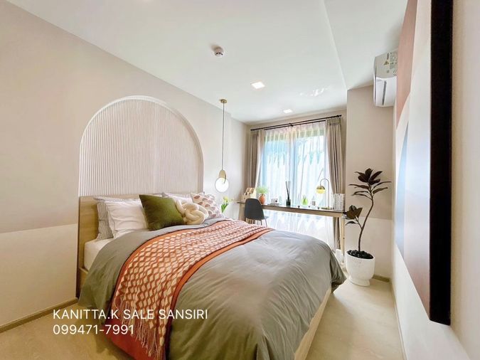 THE BASE SRICHAN KHONKAEN PRICE STARTS at 1.75 MB by SALE SANSIRI