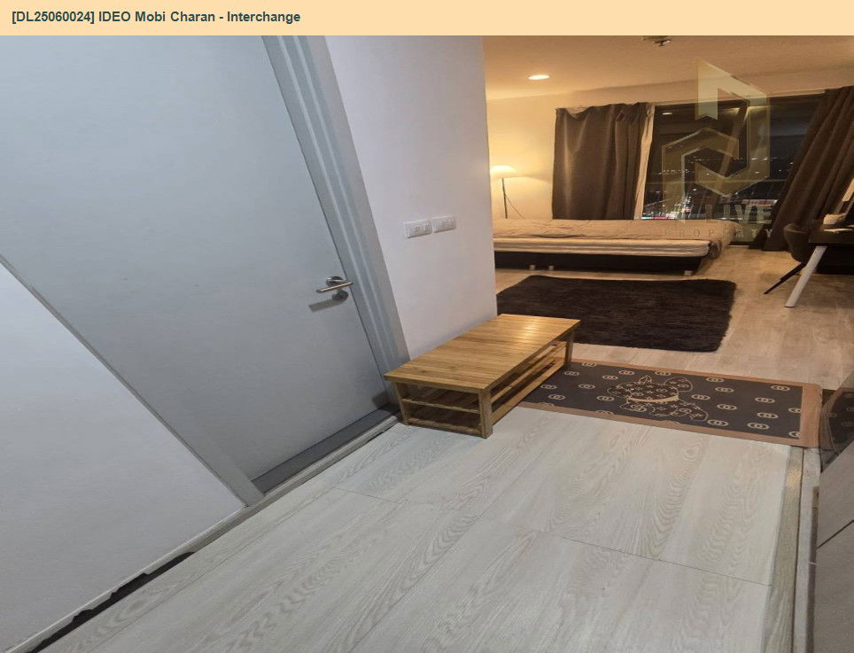 picture DL25060024 Condo for rent, IDEO Mobi Charan - Interchange near MRT Bang Khun Non, ready to move in, call urgently 0638692663 LineID @523dslwi - 7/7