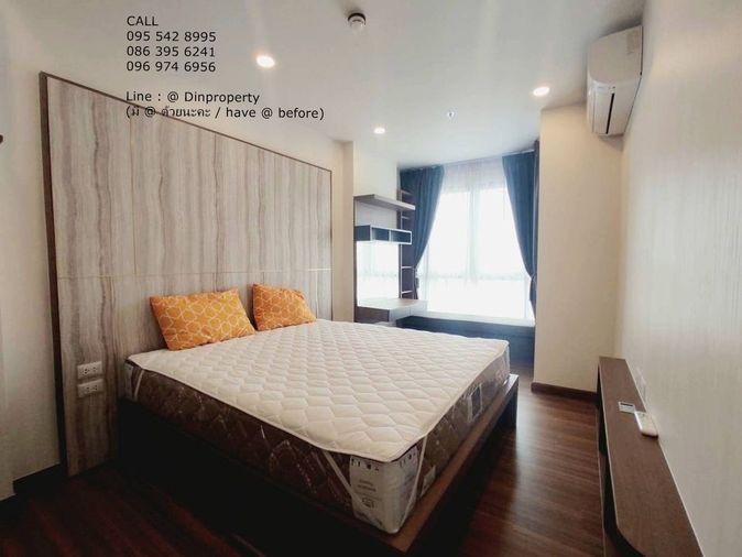 ให้เช่า, ศุภาลัย พรีเมียร์ เจริญนคร, 1 ห้องนอน , ใกล้รถไฟฟ้า สายสีทอง , บีทีเอส  คลองสาน ,บีทีเอส กรุงธนบุรี ,  ไอคอนสยาม  