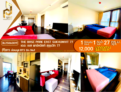 Condos for rent : DL25060019 Condo for rent, The Base Park East Sukhumvit 77 near BTS On Nut, ready to move in, call urgently 0656133286 LineID @534wlwof