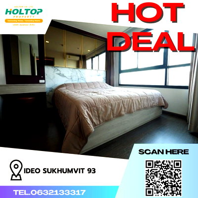 Condos for rent : #Z740 Condo for rent Ideo Sukhumvit 93