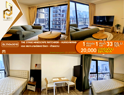 Condos for rent : DL25060010 Condo for rent, THE STAGE Mindscape Ratchada - Huaikhwang near -, ready to move in, call urgently 0800343450 LineID @655ebbvc